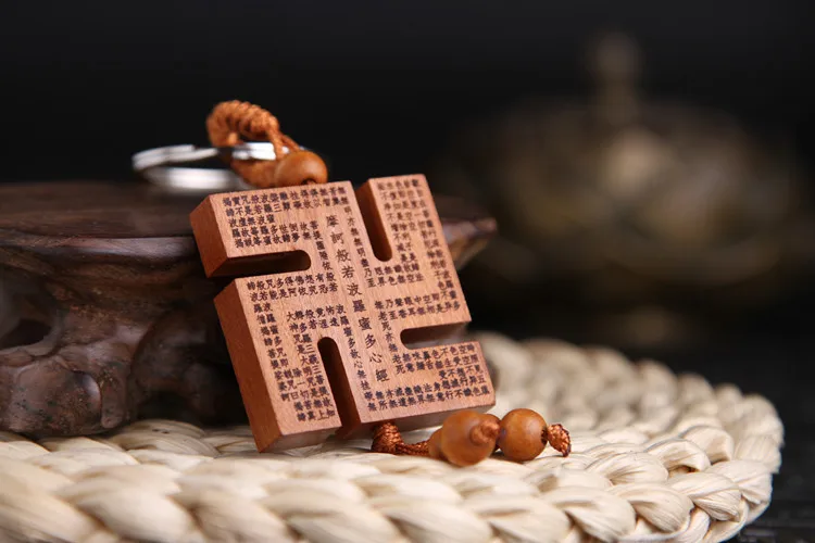 Новинка брелок для ключей из натурального персикового дерева с надписью сердцем