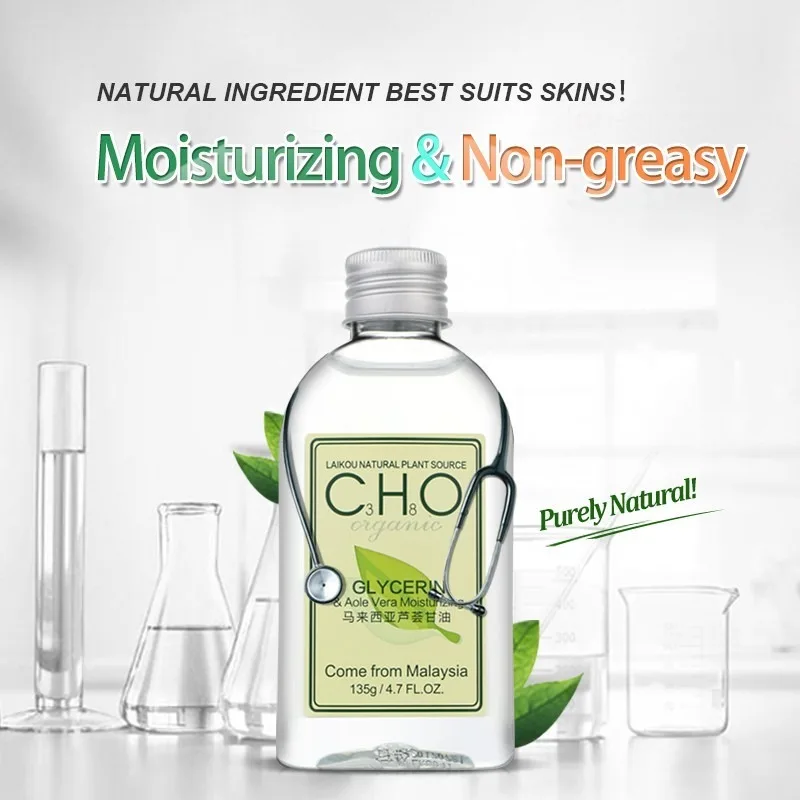 Крем для ухода за кожей с алоэ и глицерином увлажняющий| |