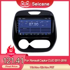 Автомобильная аудиосистема Seicane, 9 дюймов, Android 9,1, для Renault Captur, CLIO 2011, 2012, 2013-2016, Samsung QM3 Auto AC, GPS-навигация