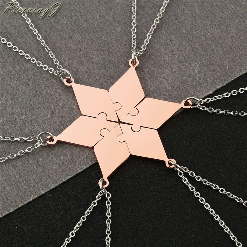 PiercingJ из нержавеющей стали 5/6 шт лучшие друзья подвеска BFF ожерелье Дружба головоломка кусок Подарочная подвеска-Шарм для мужчин и женщин