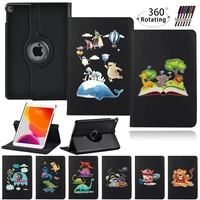 for ipad 10 2 2021 case cover for ipad 9 cute eva pattern case 9th generation 360 degree rotating leather smart stand cover