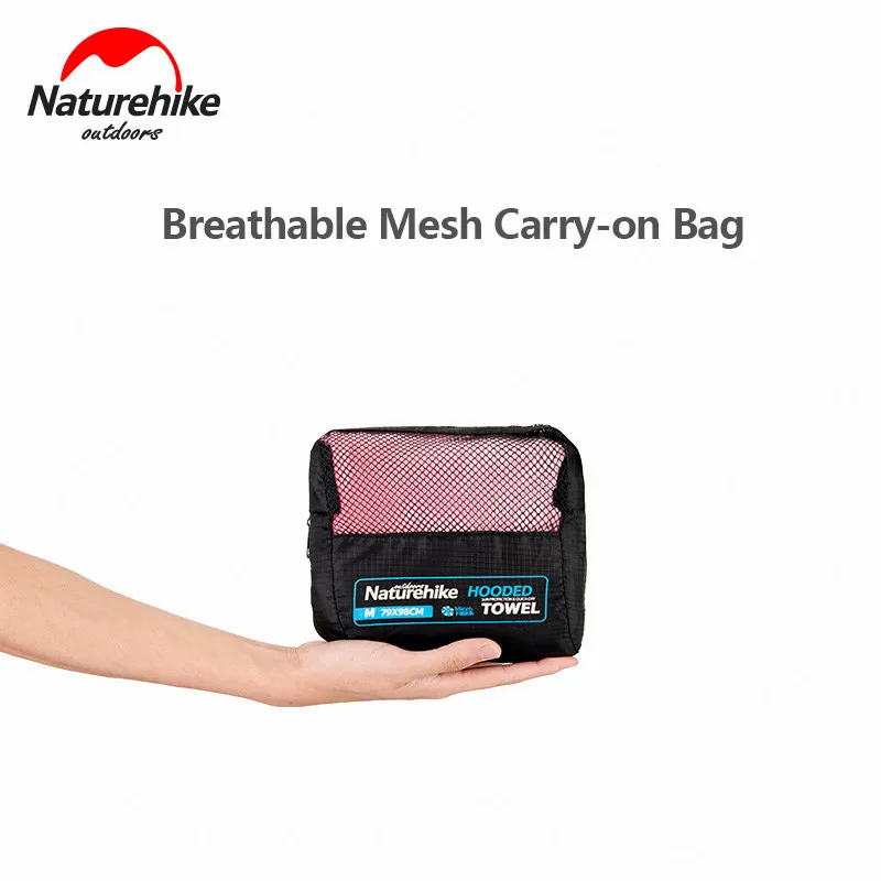 Naturehike portable ultra-light sunscreen quick-drying dressing cover microfiber bathrobe NH19SP002