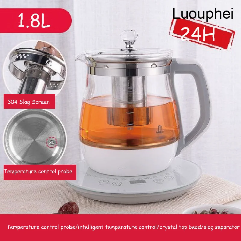 

1.8L Smart Health Pot High Borosilicate Glass Flower Teacup Multifunctional Intelligent Electric Kettle Tea Maker Decoction GL33