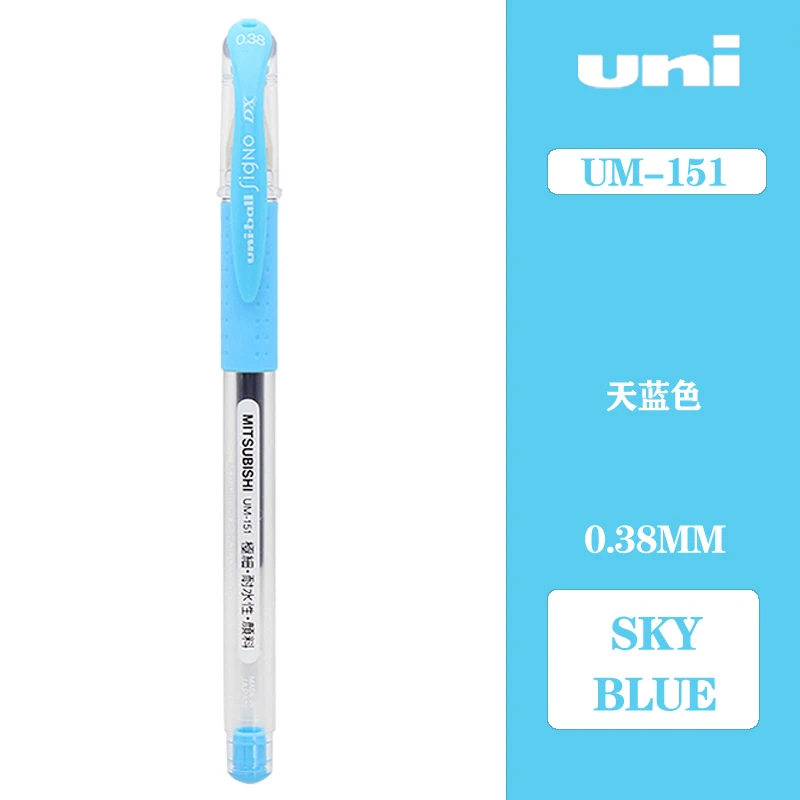 Sky blue 10 шт Япония UNI 0,38 мм шариковая цветная гелевая ручка UM-151 на водной основе 20 цветов на выбор двойная Шариковая ручка для письма - Цвет: Sky blue
