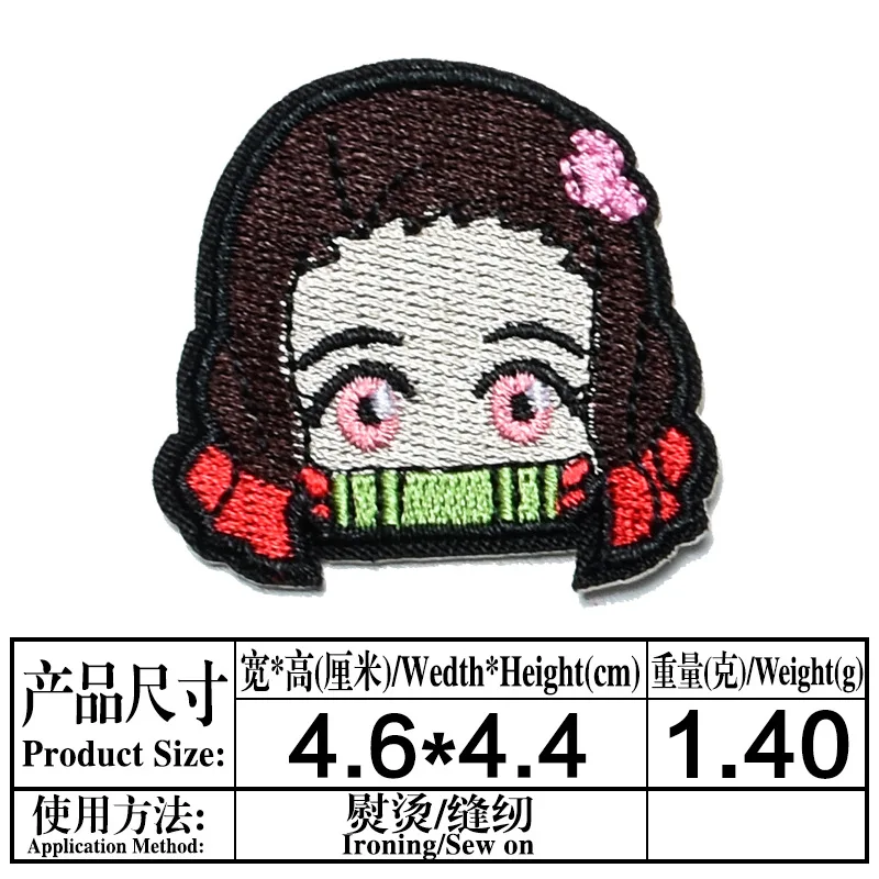 

1PCS Demon Slayer Embroidered Character Cloth Patch Cute Anime Embroidery Patch Sticker For Clothes Decoration Accessories