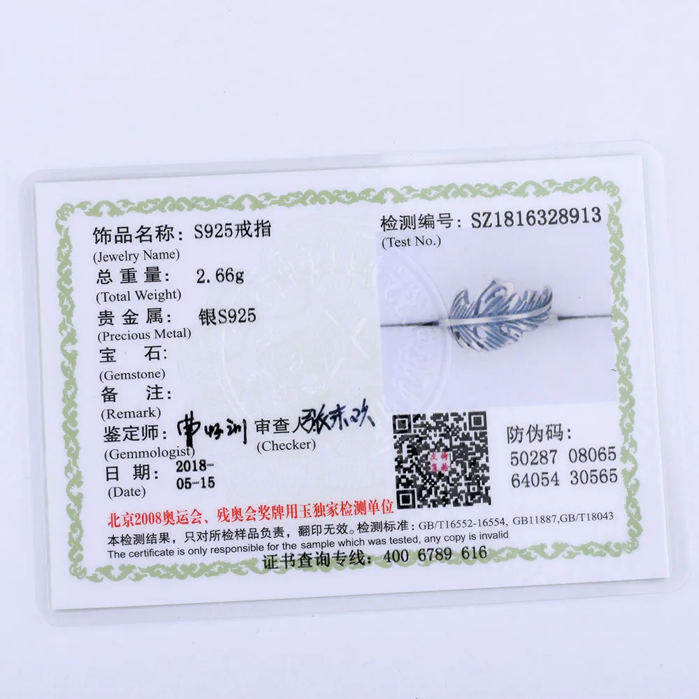 

MYTHIC AGE Real 925 Sterling Silver Vintage Leaves Leaf Bud Resizable Ring for Women Jewelry Gift Girl