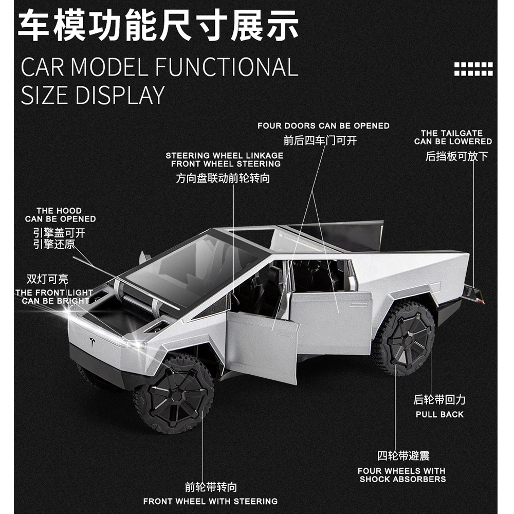 Diecast 1:24 Alloy Model Car Tesla Cybertruck Miniature Metal Vehicle Truck Christmas Hottoy for Children's Gifts Kids Toys Boys | Игрушки