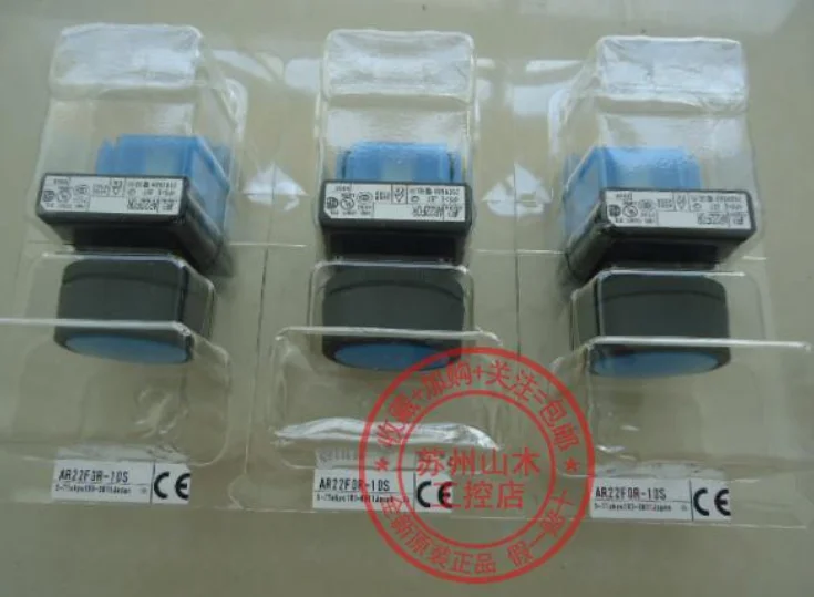 Фудзи плоская головка Круглый кнопочный переключатель AR22FOR-10S AC/DC24V