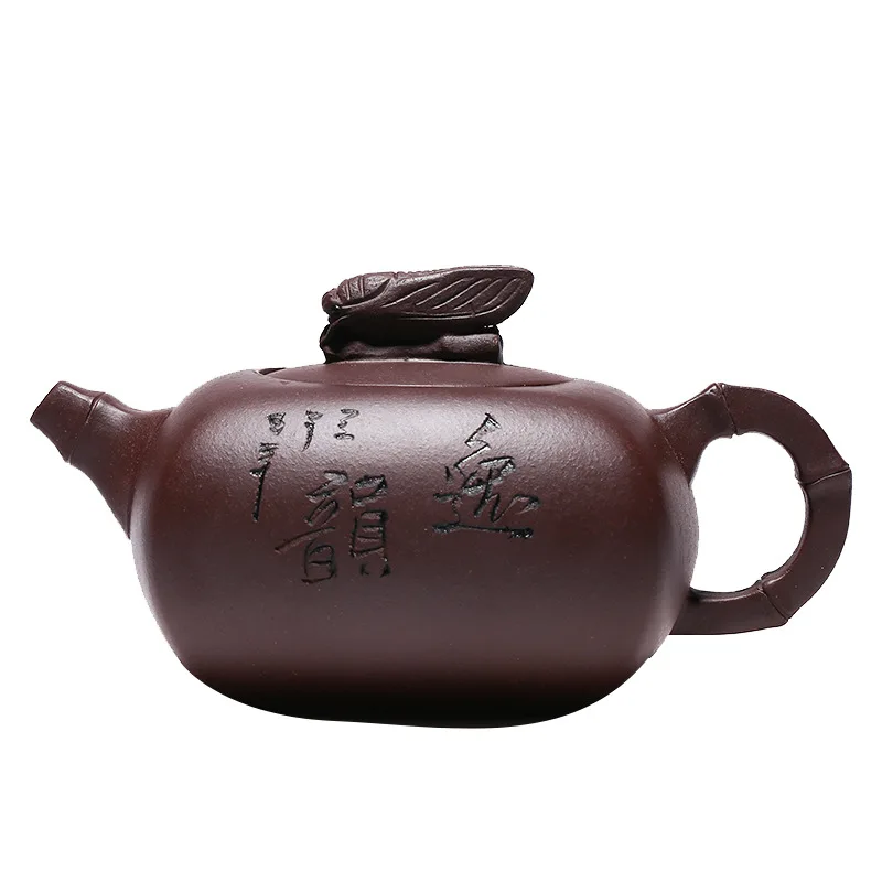 

Yixing original mine purple clay Yiyun purple clay pot teapot gift lettering