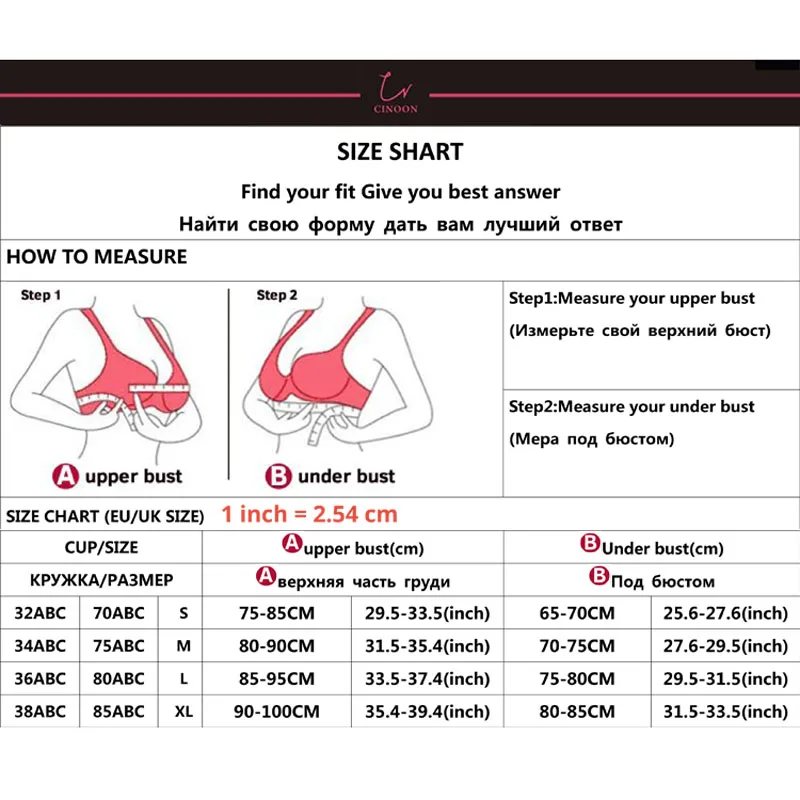Бюстгальтер женский хлопковый с чашками пуш ап большого размера|c cup|bra bpush bra |