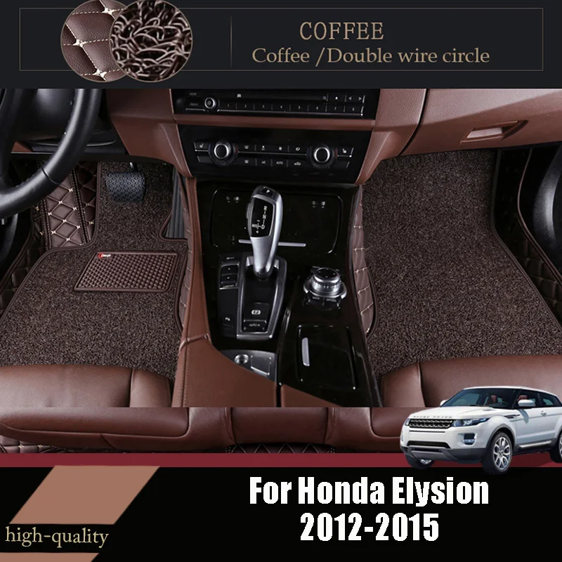 Автомобильные коврики для Honda Elysion 2015 2014 2013 2012 -7 местные роскошные | Автомобильные коврики в салон -1005002094480749