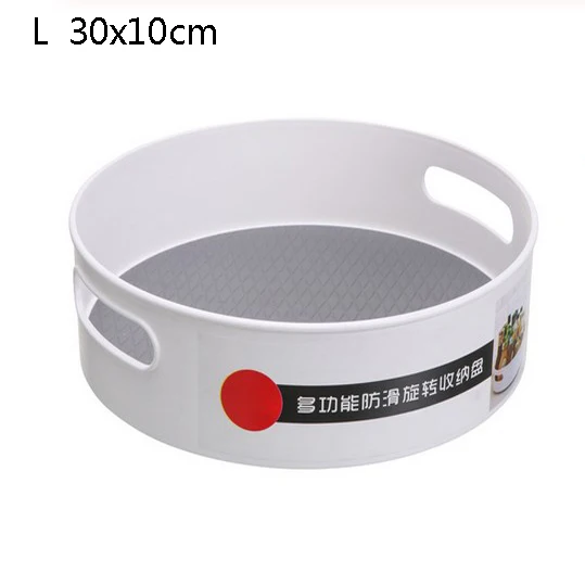 Gray L Многофункциональный нескользящий лоток для хранения на 360 градусов, контейнер-органайзер для домашней кухни, косметики - Цвет: Gray L