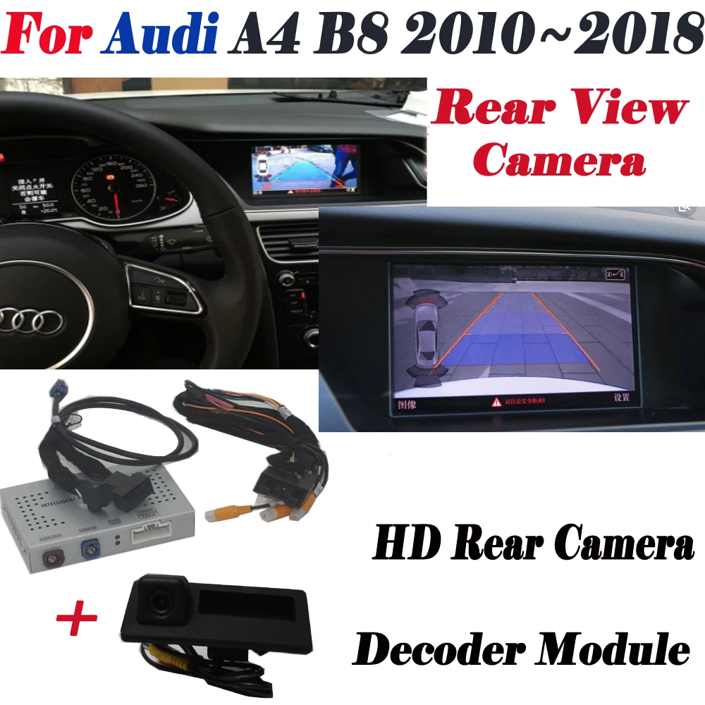 Камера заднего вида для Audi A4 B8 2010 ~ 2018 интерфейс Adpter Парковка подключения