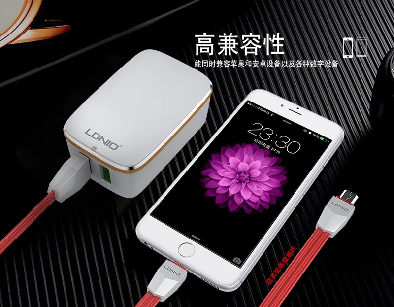 Быстрое зарядное устройство LDNIO с 2 USB портами штепсельная вилка А адаптер для