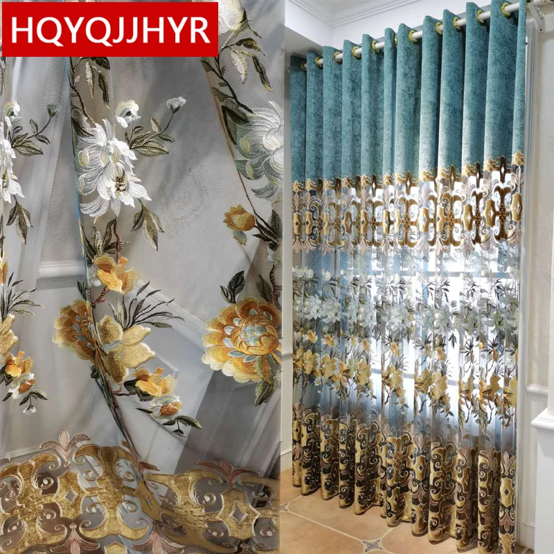 Европейский роскошный высококачественный вышитый занавес для спальни окна