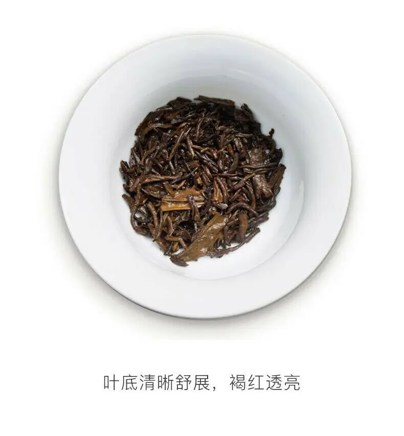 

2019 / 2020 Year TAETEA Dayi Golden Needle White Lotus Pu-erh Tea Cake 357g Ripe Shu Cha Tea