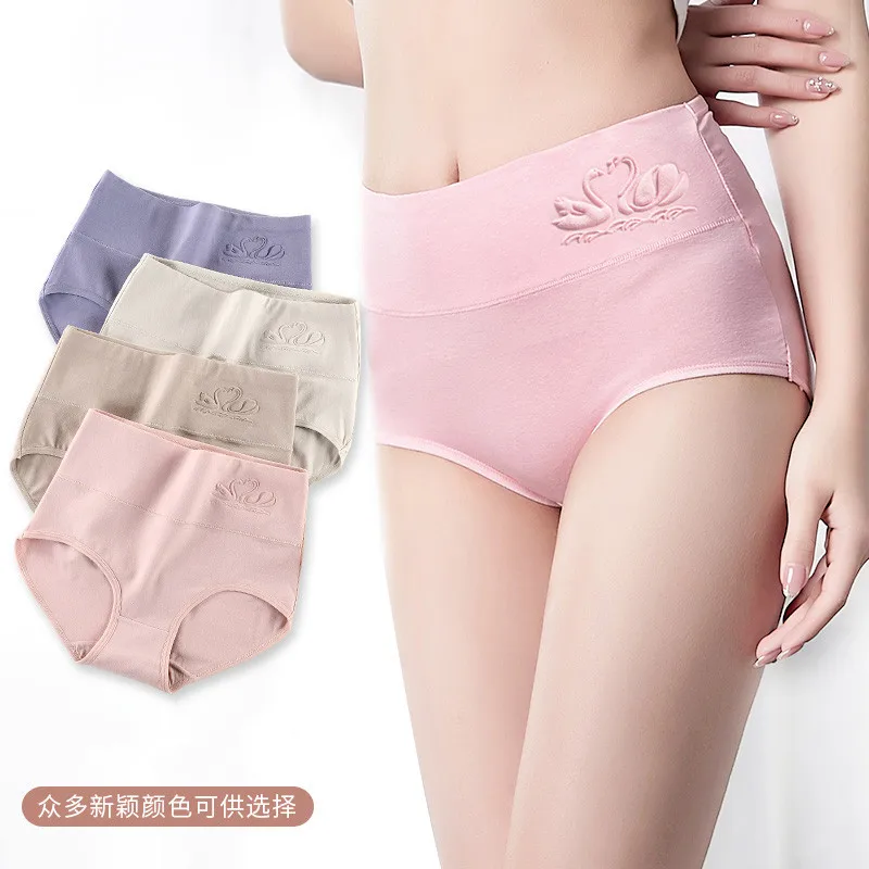 

Panties women's 95 cotton high waist hip lifting abdominal sexy breathable large women's briefs panties sexy women underwear