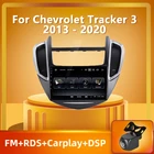 Автомагнитола PEERCE для Chevrolet Tracker 3 2013-2020, автомобильное радио, мультимедийный видеоплеер, навигация, RDS, DSP, Android 10, 2din, 2 din, DVD