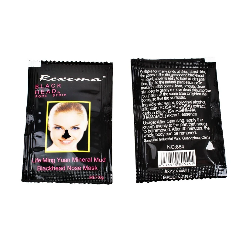 Отшелушивающая Маска для носа глубокое очищение удаление черных точек контроль