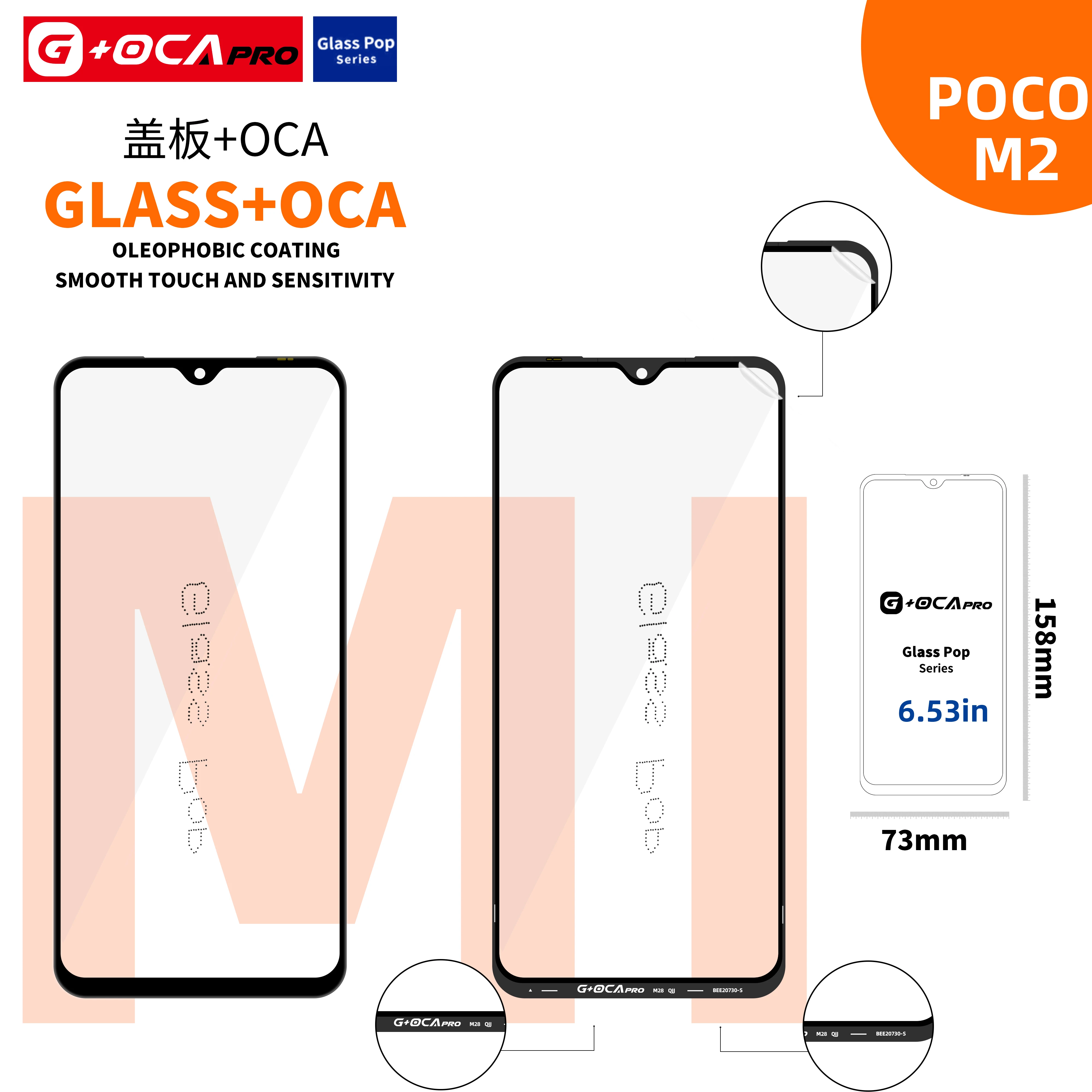 

2 шт. внешний экран для Poco F1 Poco X2 Poco X3 Poco M2 Poco M3 передняя Сенсорная панель ЖК-дисплей стеклянная крышка Ремонт Запасные части