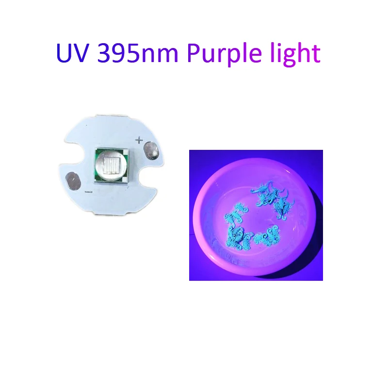 5050 XML T6 8W UV 395nm фиолетовый красный зеленый синий светильник светодиодный