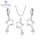 Элегантные темпераментные Ювелирные наборы Xuping в форме звезды из экологичной меди для женщин подарок на день матери 60023