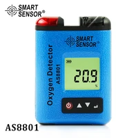 as8801 oxygen gas monitor detector 030 vol oxygen leak location determine digital o2 concentration monitor include battery