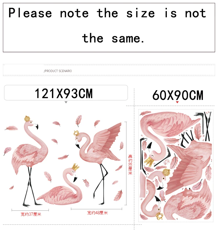 Flamingo Queen Wall Stickers Home Decor Living Room Bedroom Kids Girls Room Nursery Decoration Art Murals Baseboard Vinyl Decals