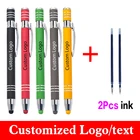 Металлическая шариковая ручка с конденсатором, 3 шт.компл., получить 2 чернила, разноцветная ручка для сенсорного экрана, Пользовательский логотип, подарок, реклама