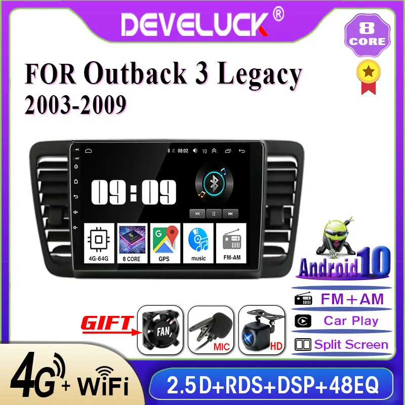 Автомагнитола на Android 10 для Subaru Outback 3 Legacy 4 2003 2009 Гб + 64 ГБ 8 ядер 2din GPS навигация Carplay
