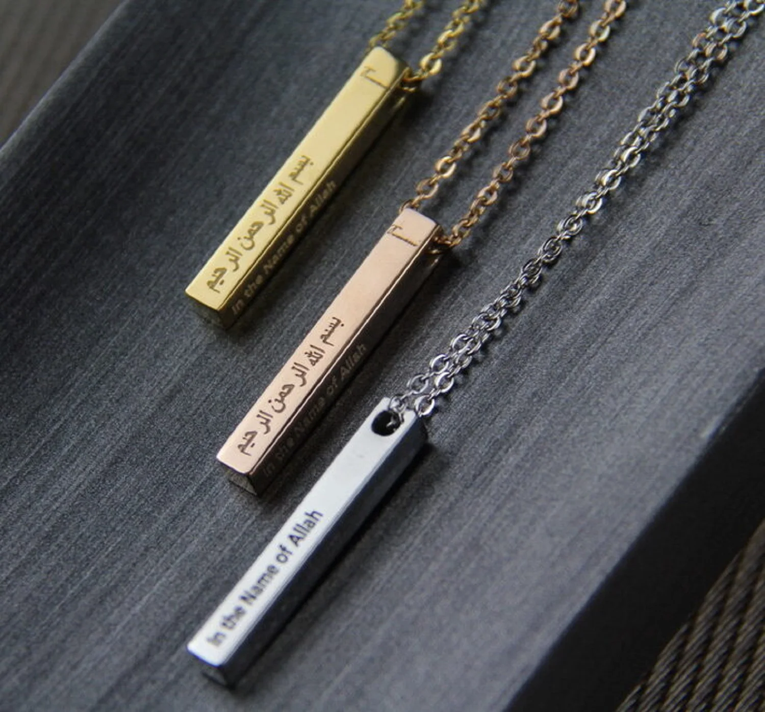 

بسم الله الرحمن الرحيم Bar Necklace Dropshipping for Shopify Shopee Wish Ebay Lazada Flipkart Etsy Rakuten Gmarket