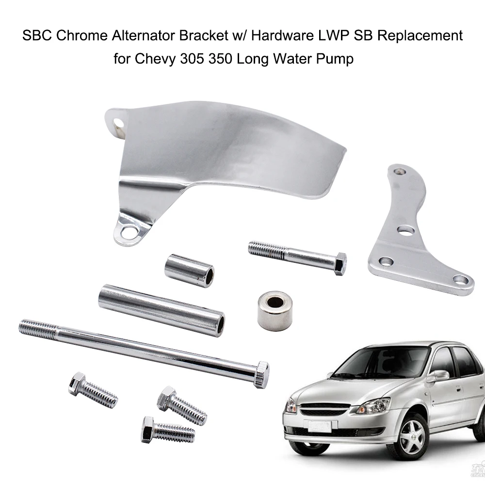 Хромированный Кронштейн генератора SBC с оборудованием LWP SB замена для Chevy 305 350