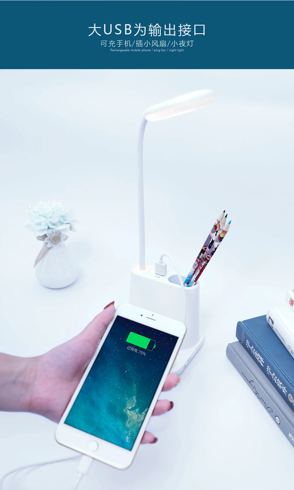 USB Перезаряжаемый Светодиодный настольный светильник с сенсорным затемнением, регулировочный стол для детей, чтения, кабинета, прикроватной тумбочке, спальни WJ10247