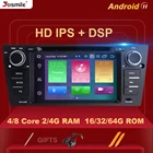Автомобильный мультимедийный DVD-плеер IPS DSP 8 ядер 4 Гб 64 ГБ 1 Din Android 11 для BMW E90E91E92E93 Радио Навигация GPS стерео головное устройство