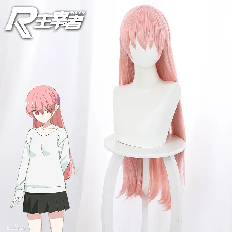 Парик для косплея аниме Tsukasa Yuzaki парик из Tonikaku Kawaii Tsukuyomi розовые длинные волосы и