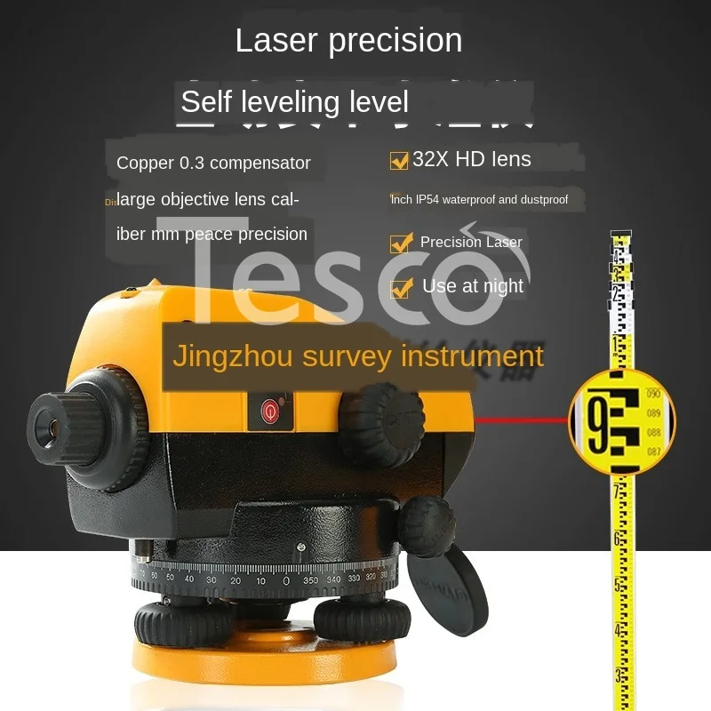 

High-precision full set of 32 times level, automatic Anping indoor and outdoor level, construction engineering measurement