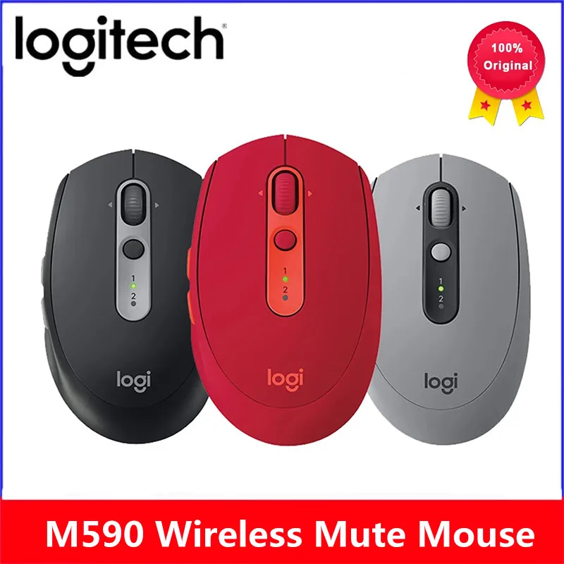 Мышь Logitech M590 Беспроводная Бесшумная с поддержкой Bluetooth 2 4 ГГц | Компьютеры и офис