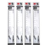 mg 1pcs office desk plastic ruler straight ruler 20cm arl96004