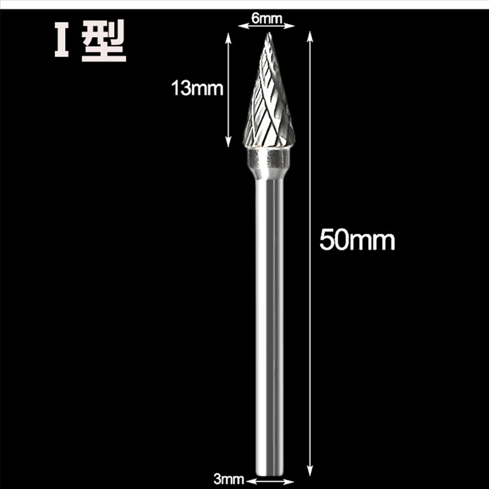 Набор шлифовальных головок из вольфрамовой стали 10 шт./компл.|Абразивные