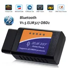 Bluetooth V1.5 OBD2 ELM327 сканер для Peugeot Citroen Renault Skoda Cadillac считыватель двигателя диагностические инструменты PIC18F25K80