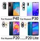 Стекло задней камеры для Huawei P20P30P40P20P30P40 Pro Lite  P40 Lite E 5G