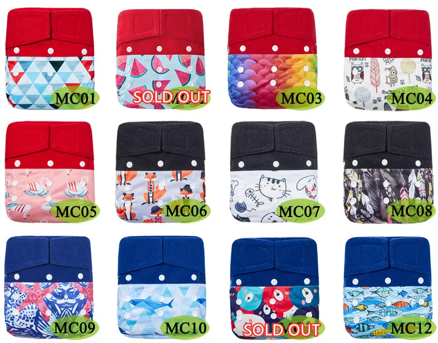 Тканевые подгузники с петлей на липучке 4 шт. | Мать и ребенок