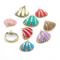 wholesale multicolor alloy scallop shell pendant handmade crafts diy necklace bracelet earrings jewelry accessories gift making