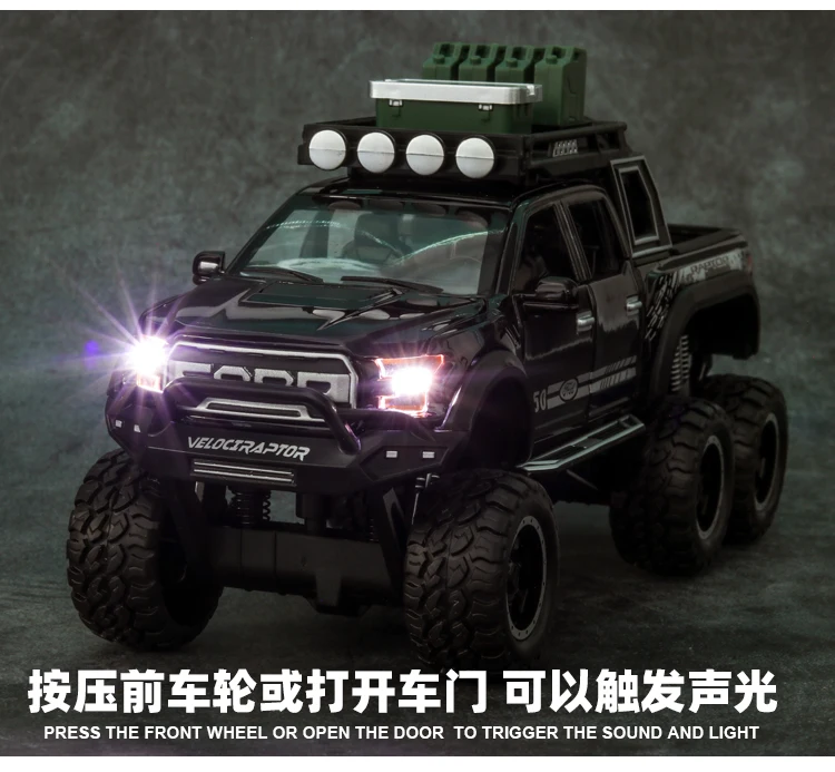 1:28 литье под давлением FORD RAPTOR f150 SUV металлическая модель автомобиля игрушечные колеса сплав автомобиль звук и светильник оттягивающийся автомобиль мальчик малыш игрушки vw модель
