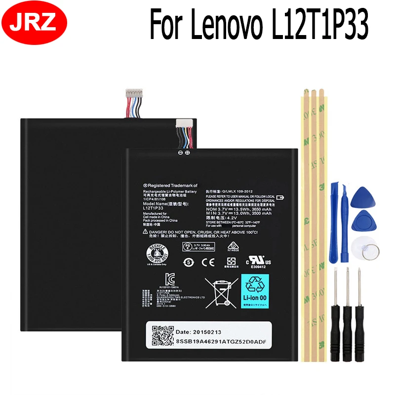 

3650mAh L12T1P33 для Lenovo IdeaTab Lepad 7 "A1000/A1010/A1020/A3000/A3300/A5000E Мобильный телефон батарея Замена батареи + Инструменты