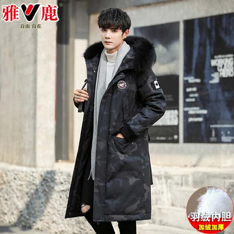 Genuine down Jacket Men's Mid-Length Thickened Youth Hooded Winter Clothing Korean Style Overknee plus Size Keep Warm Coat