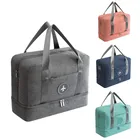 Мужская двухслойная дорожная сумка, отделение для сухого и мокрого отдыха, пляжная сумка, Женская упаковка, кубики, одежда, обувь, вещевой мешок, сумка, Новинка