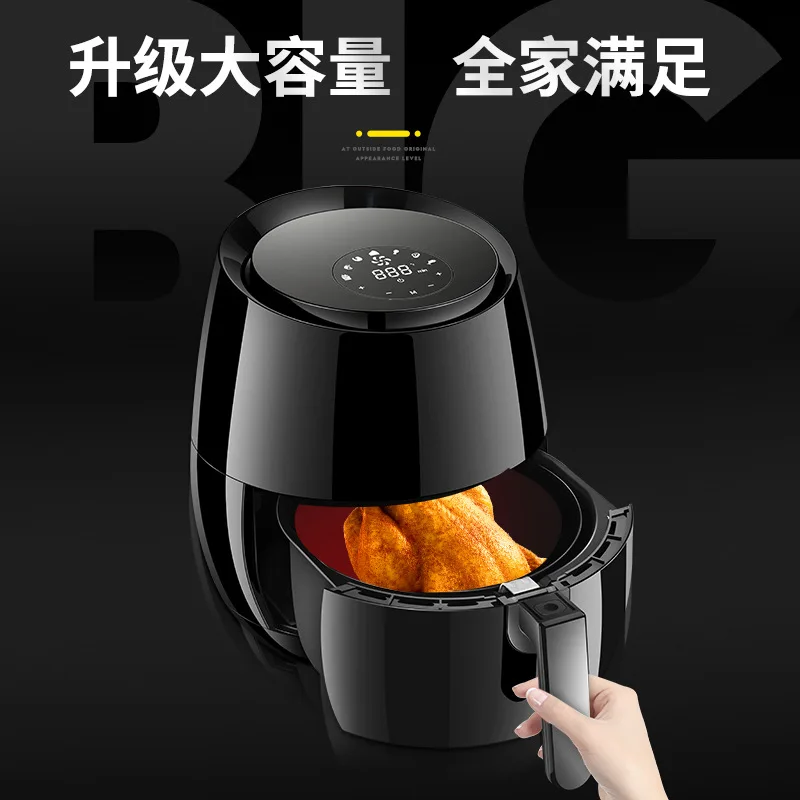 Бездымные электрические глубокие фритюрницы smart touch воздушные большой емкости