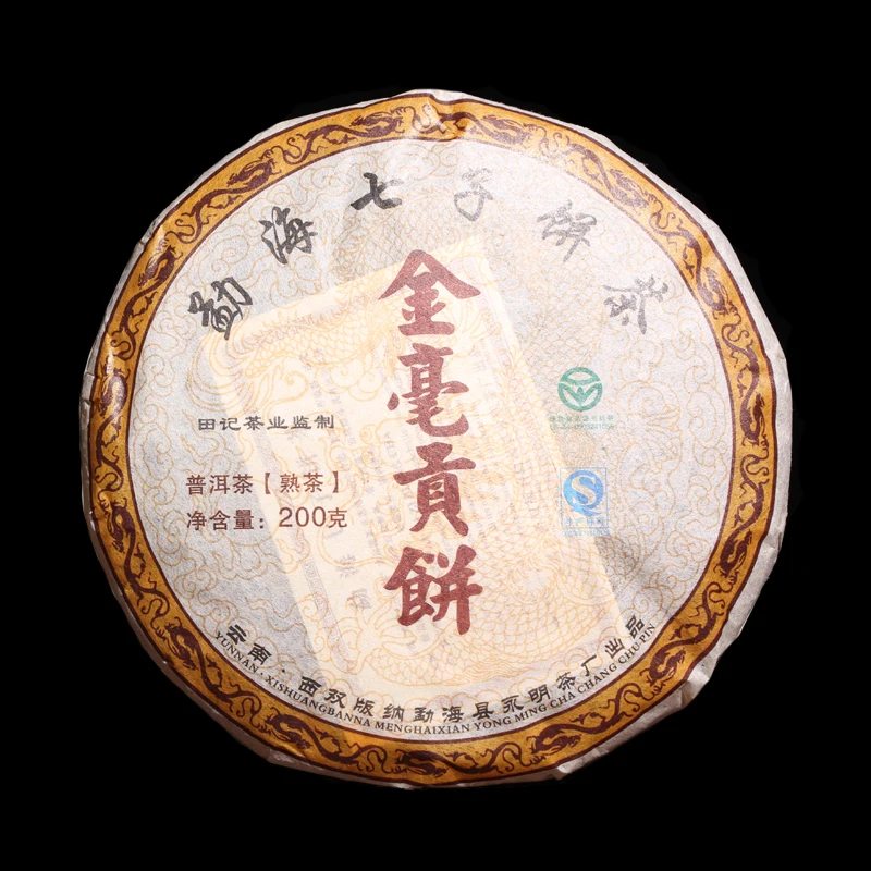 

Юньнань, золотистые бутоны, искусственная кожа, 2008 г, 200 г