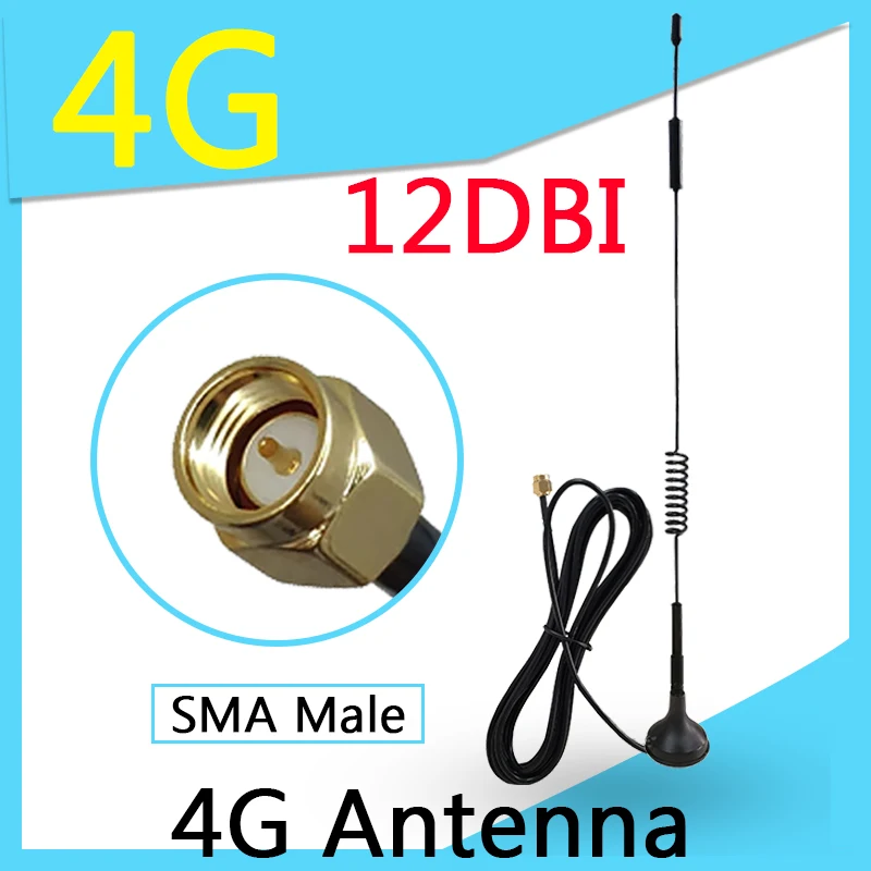 Антенна Grandwisdom, 3G, 4G LTE, 12 дБи, разъем SMA (Male), 698-960/1700-2700 МГц, IOT, магнитное основание, 3 м, прозрачная присоска, 5 шт.